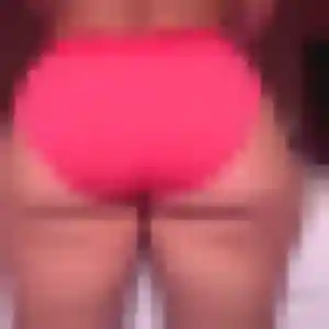Belle Patricia, 27 ans à Don - la contacter
