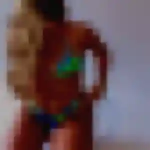 Profil de Cecile à Flaujac-Poujols (35 ans) - plan cul gratuit