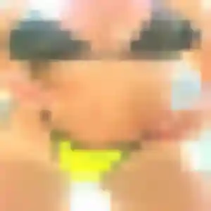 plan cul à Pradines : profil de Rosalie, 43 ans - inscription gratuite